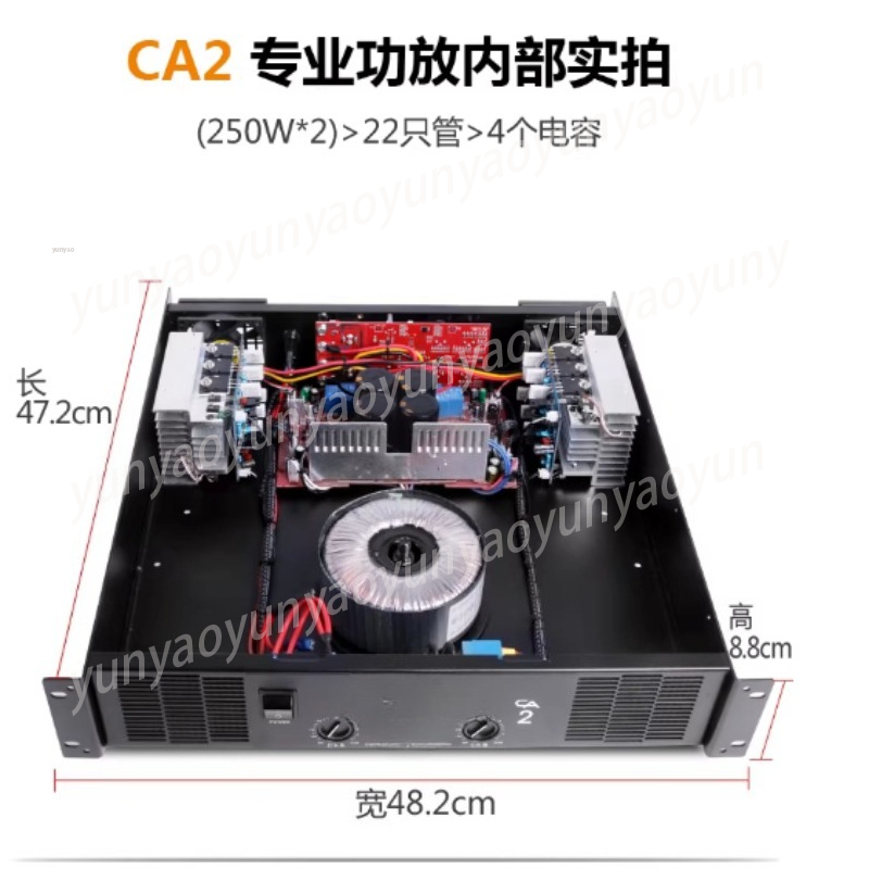 Outdoor Power For Wedding - Bar Ktv Home Conference Subwoofer Outdoor