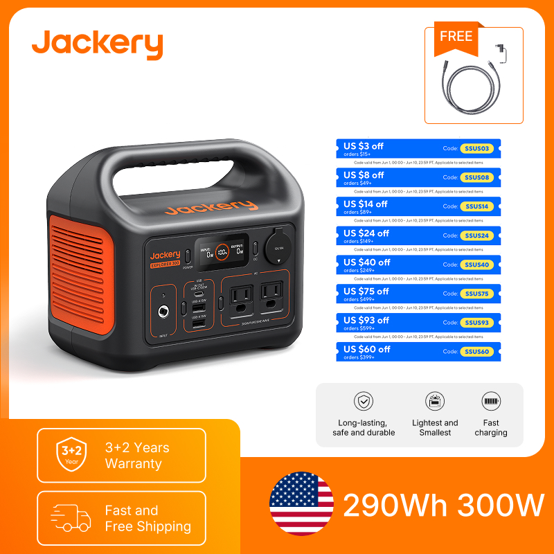 Outdoor Power Extension Cord - Jackery Portable Power Station Explorer 300New
