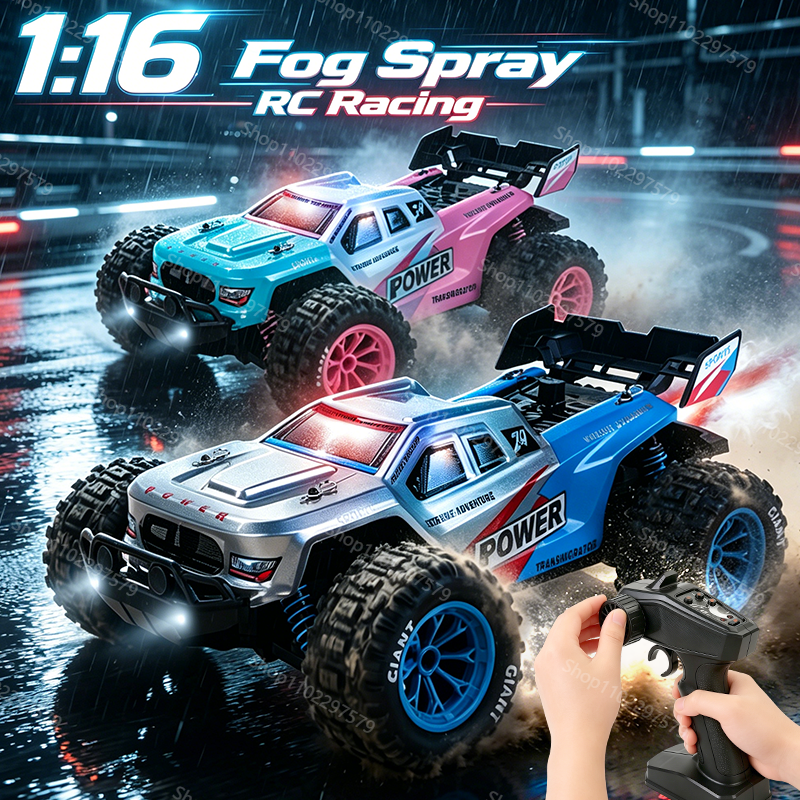 Outdoor Power Meter Bike - New 1:16 Spray RC Cars Buggy