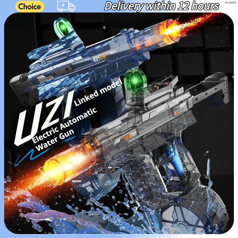 Outdoor Powersports - Lighting Electric Water Gun Continuous Water