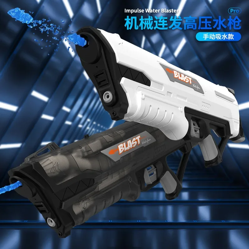 Super 64CM High Power Manually - Outdoor Powersports のレビューと価格