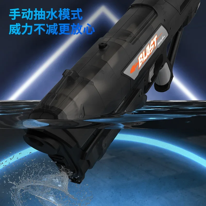 Super 64CM High Power Manually - Outdoor Powersports のレビューと価格