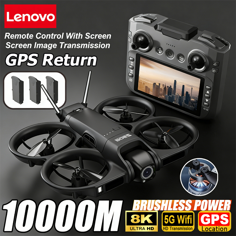 Lenovo Z906 Drone 8K Aerial HD - Outdoor Power Box のレビューと価格