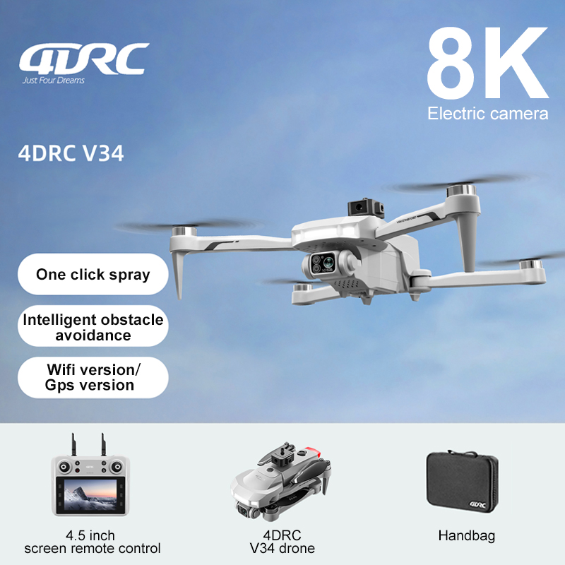 2025 New V34 Drone 8K Camera P - Outdoor Power Box のレビューと価格