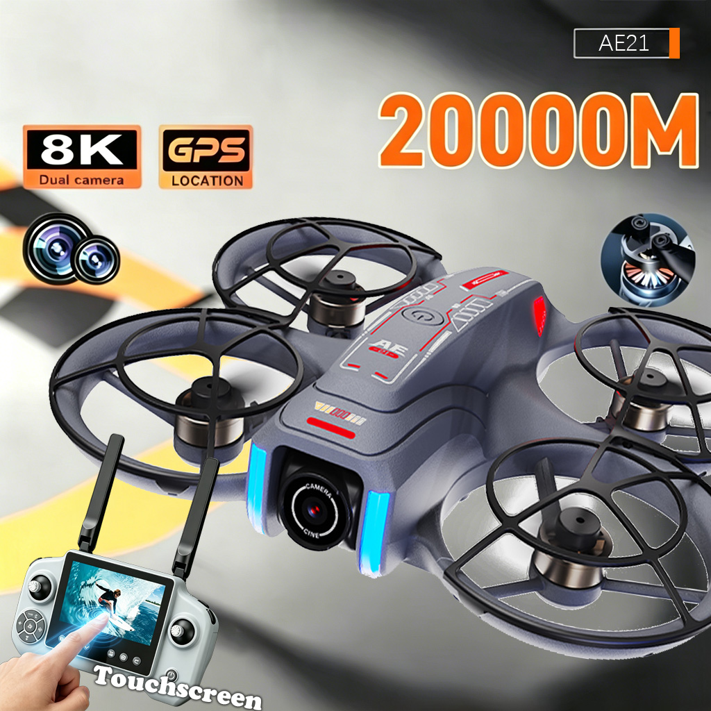 Upgrade AE21 Aerial Drone 8K H - Outdoor Power Box のレビューと価格