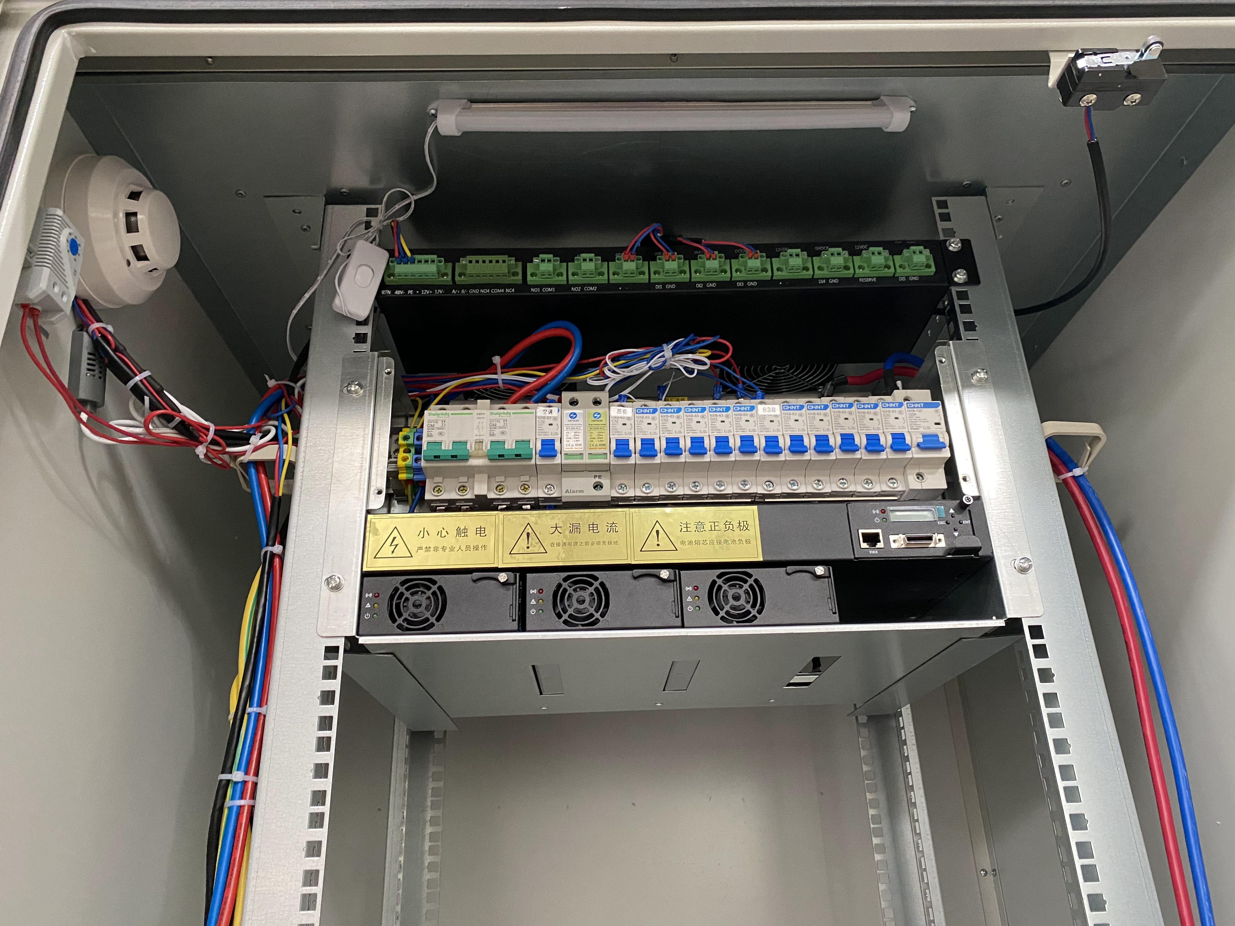 Weatherproof Telecom Equipment - Ups Power Supply Outdoor のレビューと価格