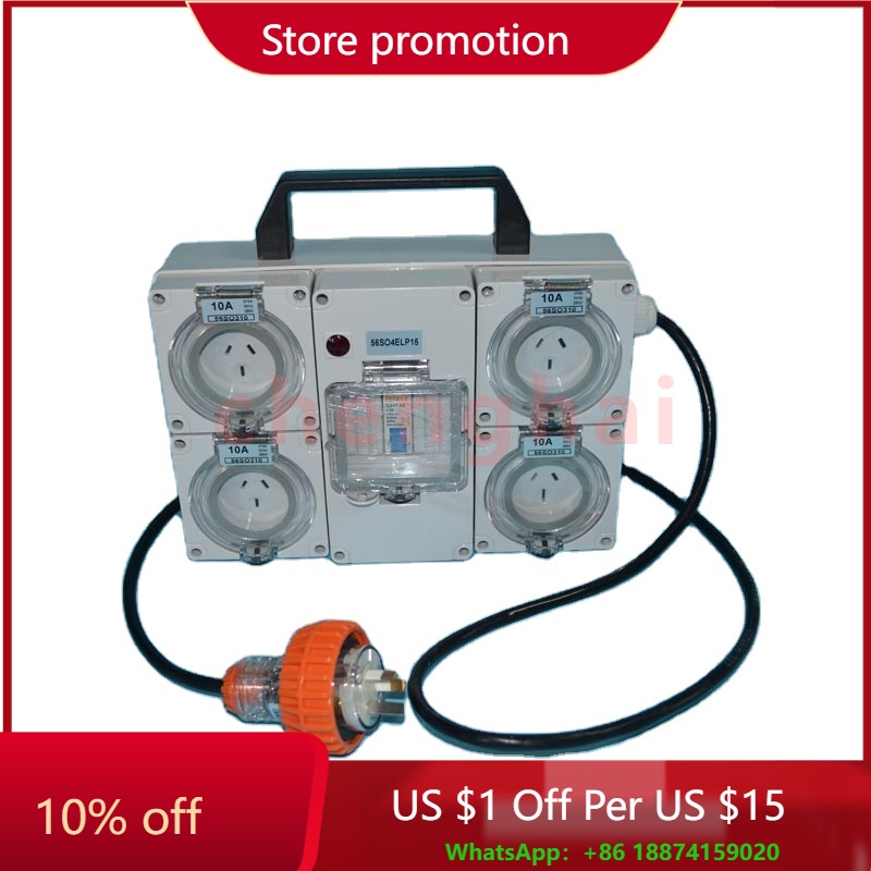 Australian Power Distribution  - Outdoor Power Board Box のレビューと価格