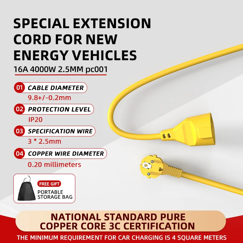 16A EU Schuko Power Strip 4KW  - Outdoor Power Strip のレビューと価格