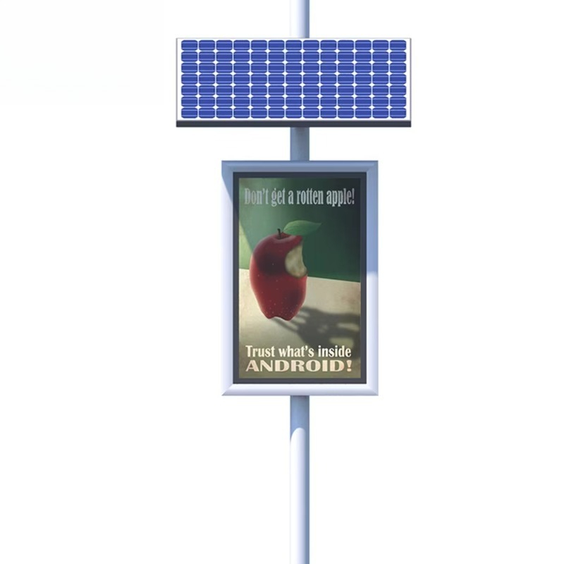New Unipole Outdoor Advertisin - Outdoor Power Board Box のレビューと価格