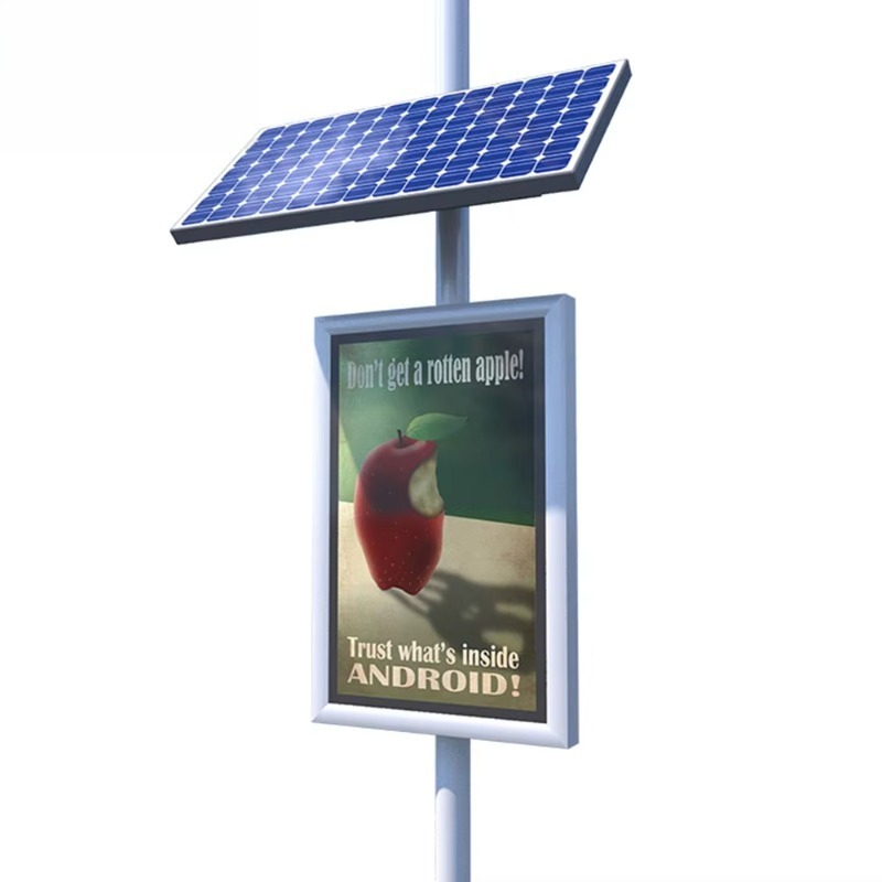 New Unipole Outdoor Advertisin - Outdoor Power Board Box のレビューと価格
