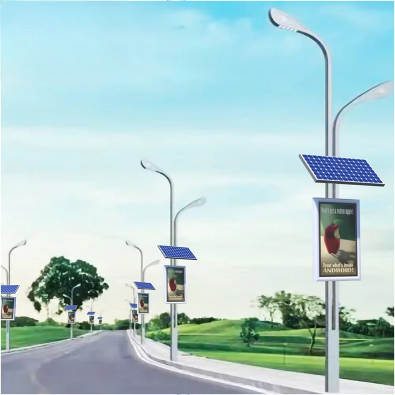 New Unipole Outdoor Advertisin - Outdoor Power Board Box のレビューと価格