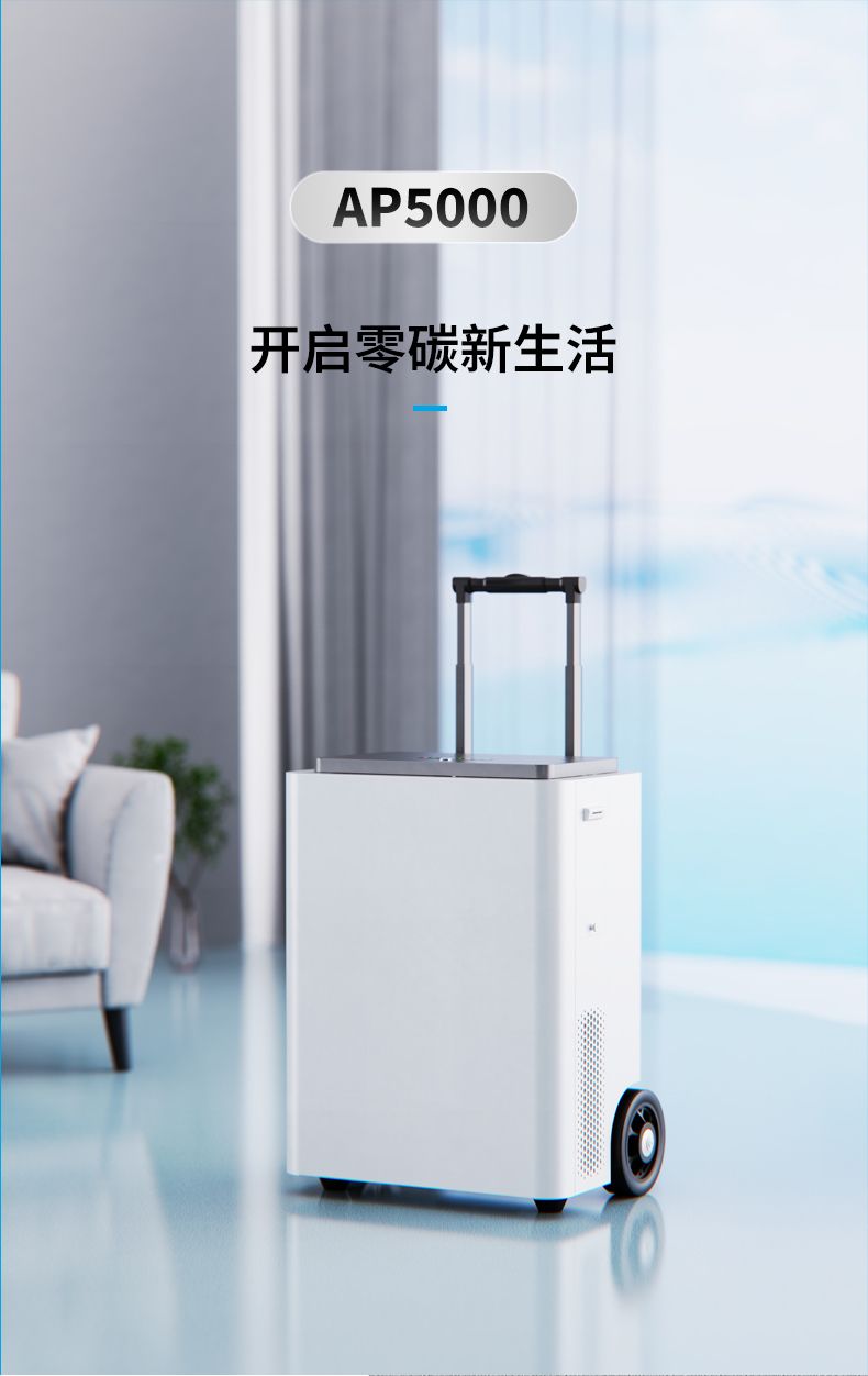 Outdoor super power supply 5kW - Ups Power Supply Outdoor のレビューと価格