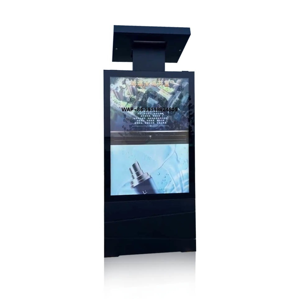 Factory Price Solar Light Box  - Outdoor Power Board Box のレビューと価格