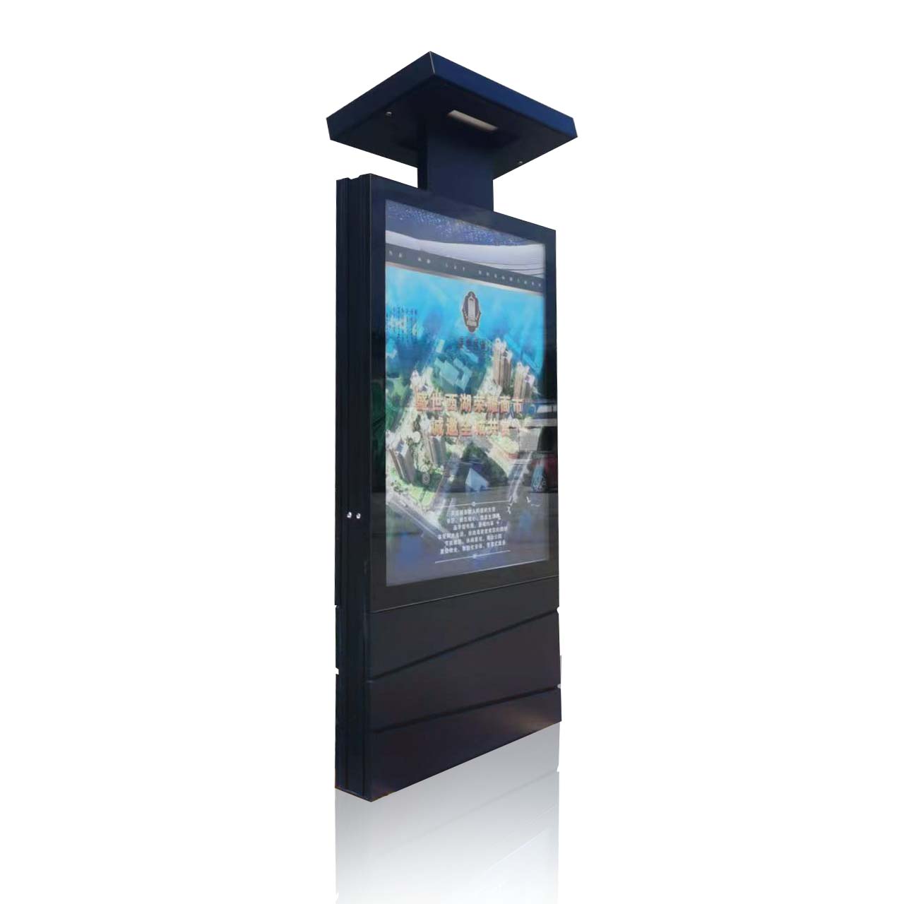 Factory Price Solar Light Box  - Outdoor Power Board Box のレビューと価格