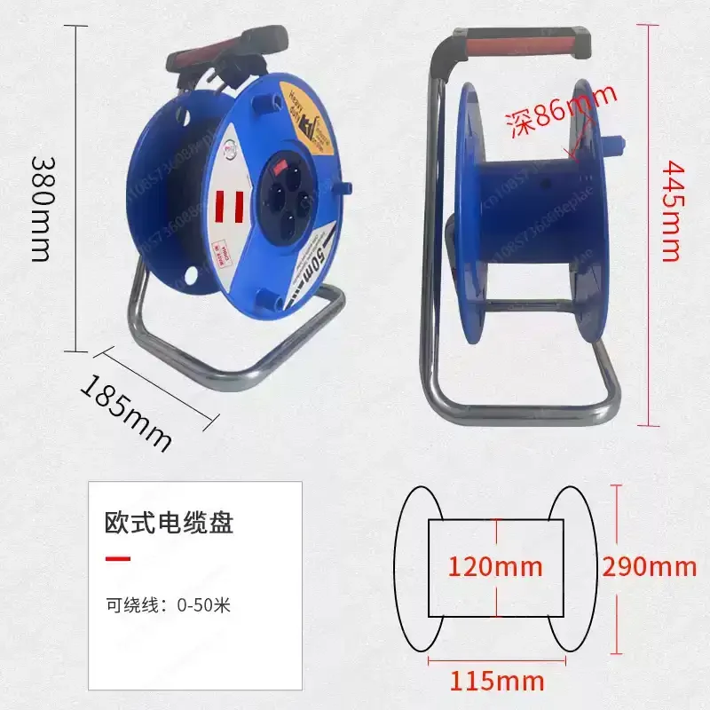 Outdoor cable reel 20m 30m 50m - Outdoor Power Extension Cord のレビューと価格