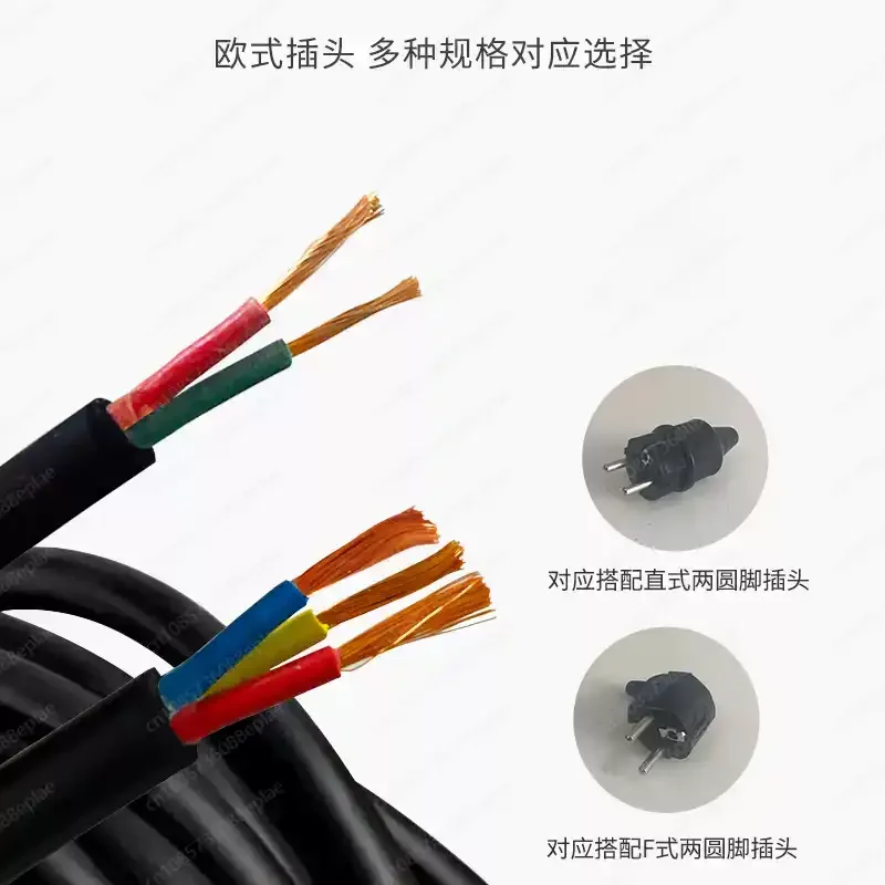 Outdoor cable reel 20m 30m 50m - Outdoor Power Extension Cord のレビューと価格