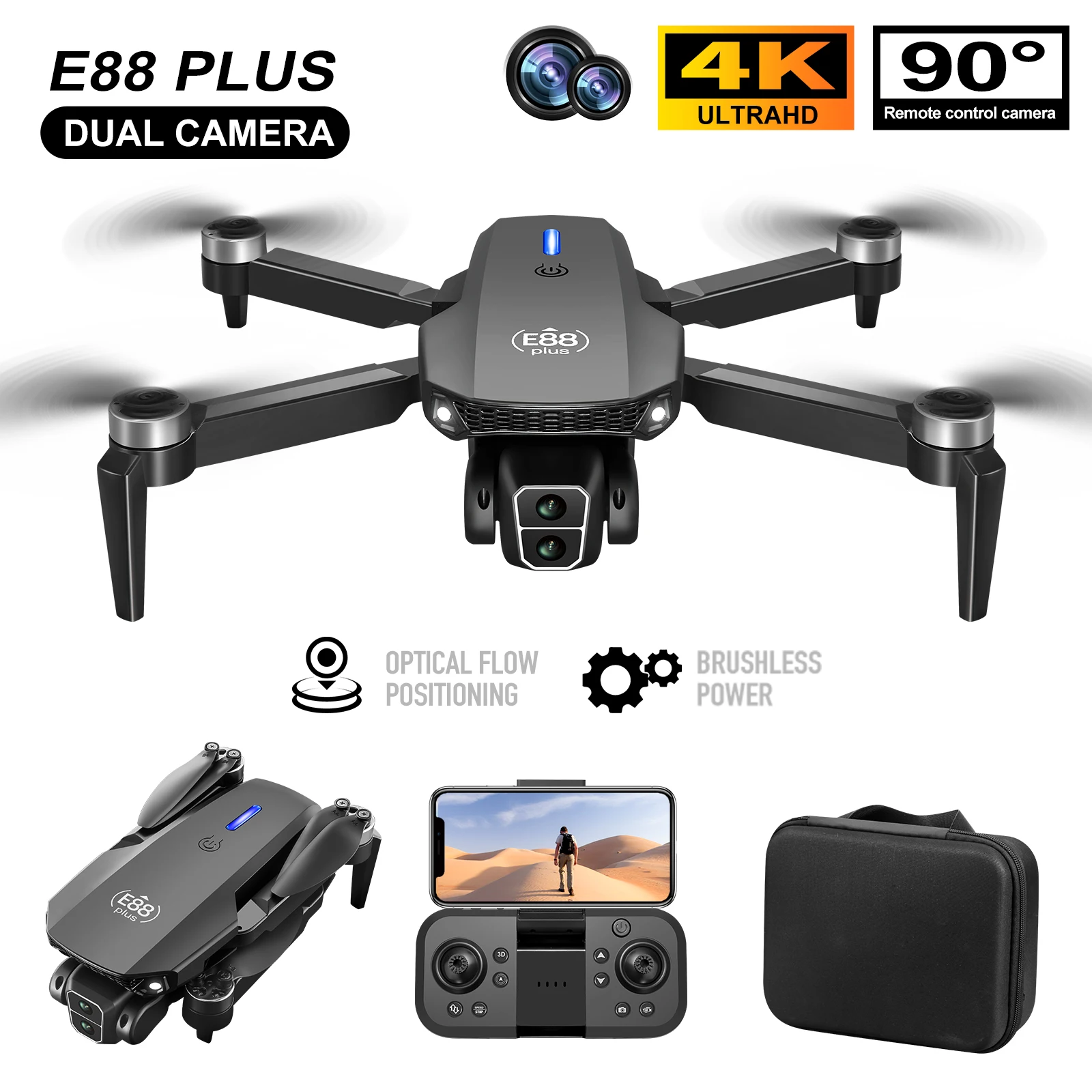 New E88 Plus Quadcopter Drone: - Outdoor Power Box のレビューと価格