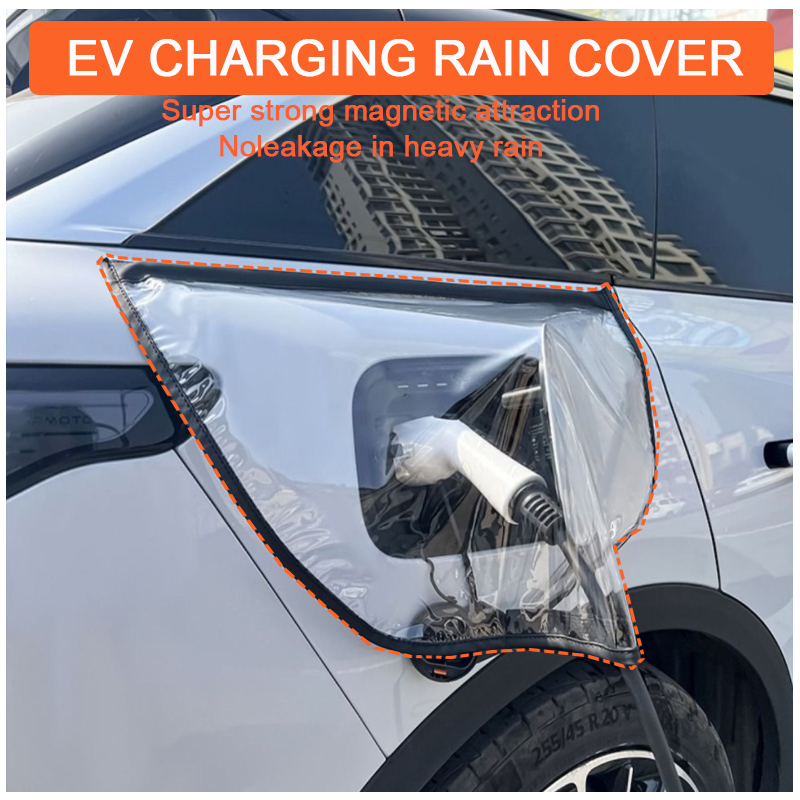Rain Cover For Charging Gun Ch - Outdoor Usb Power Supply のレビューと価格