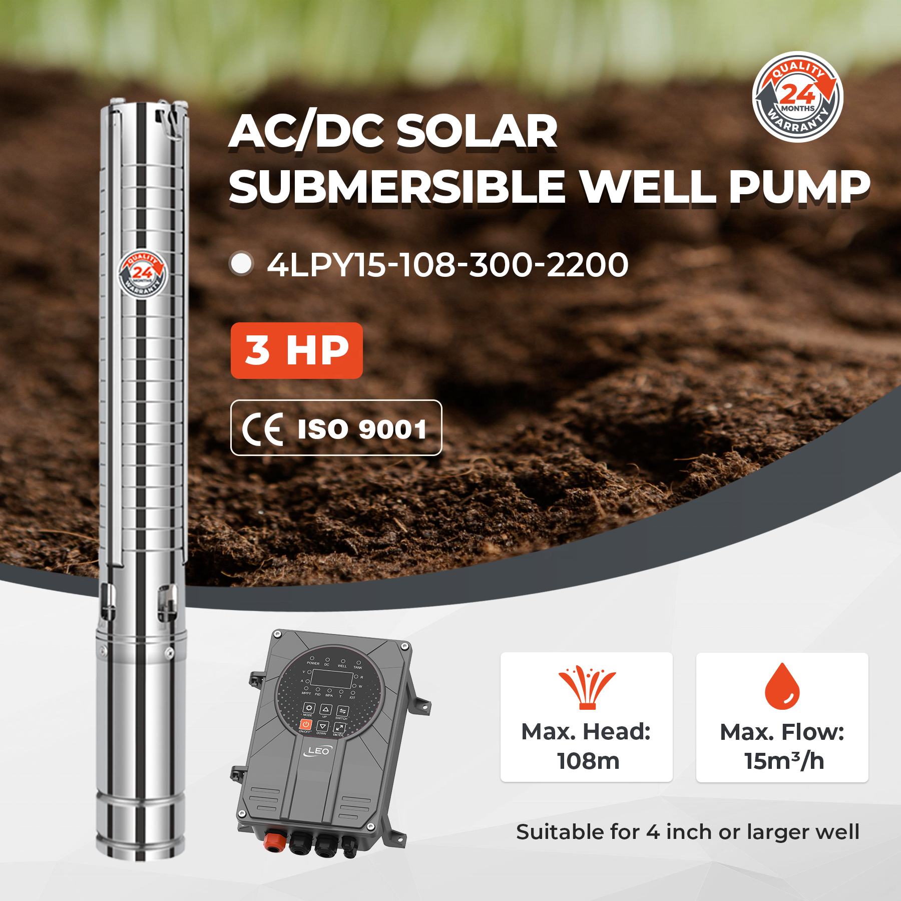 LEO LPY Solar 4inch 3HP 15m3/h - Water Pump Submersible のレビューと価格