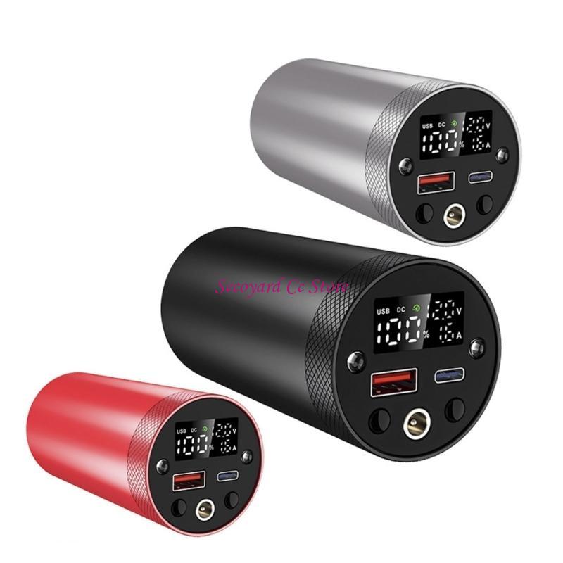 Aluminum Alloy 46950 Battery C - Outdoor Power Board Box のレビューと価格