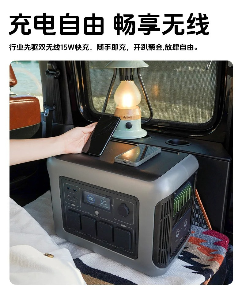 R1500 Outdoor Emergency Power  - Ups Power Supply Outdoor のレビューと価格