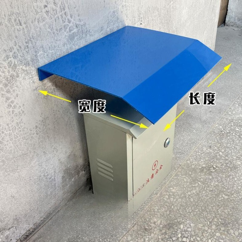 Thickened Power Distribution C - Outdoor Power Box のレビューと価格