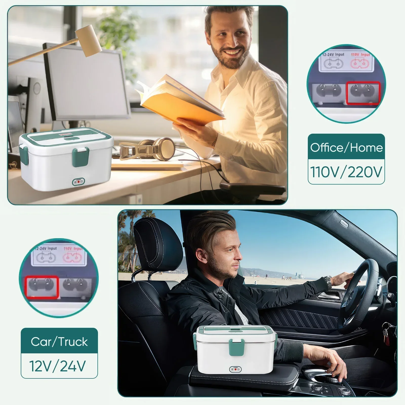 Electric Lunch Box Food Warmer - Outdoor Power Box のレビューと価格