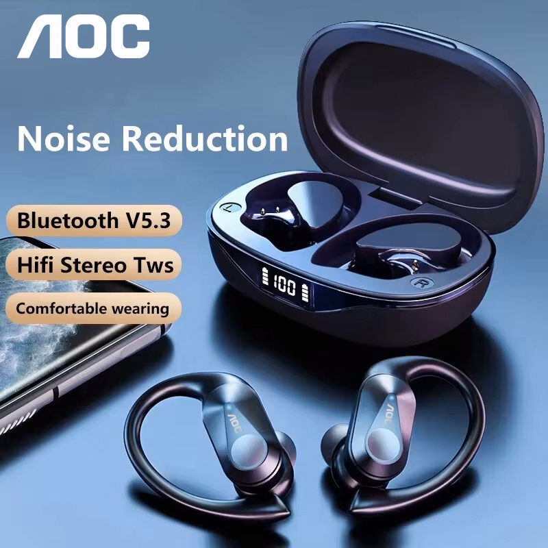Choice AOC Sports Headset Wire - Outdoor Usb Power Supply のレビューと価格