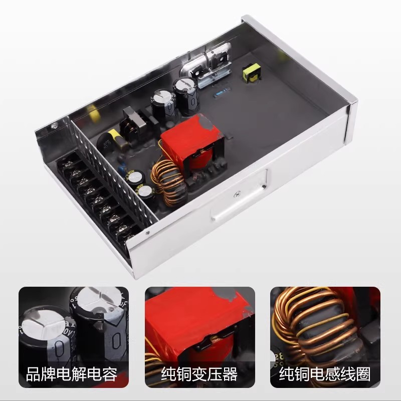 Rainproof switch power supply  - Outdoor Power Board Box のレビューと価格