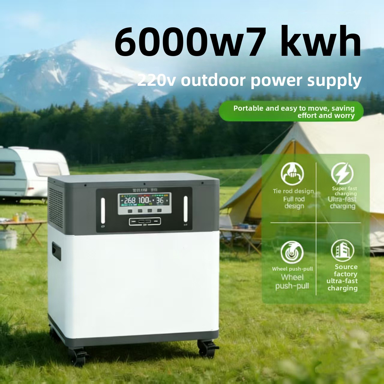 Lithium Ion Battery Outdoor Mo - Outdoor Power For Camping のレビューと価格