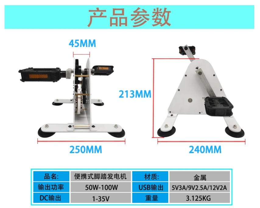 Upgraded Portable Spin Fitness - Outdoor Powersports のレビューと価格