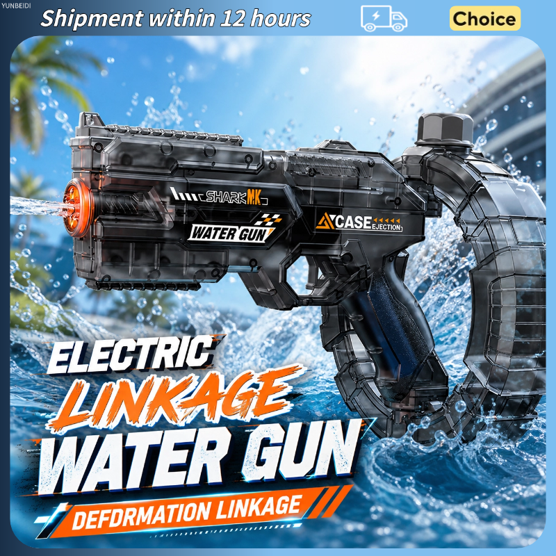 Electric Water Gun with Flashi - Outdoor Powersports のレビューと価格