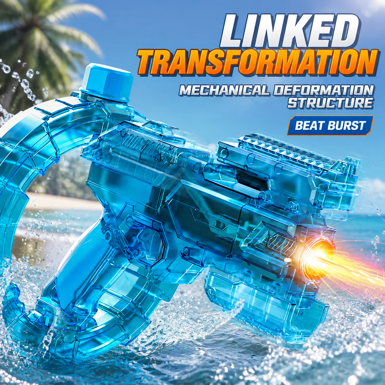 Electric Water Gun with Flashi - Outdoor Powersports のレビューと価格
