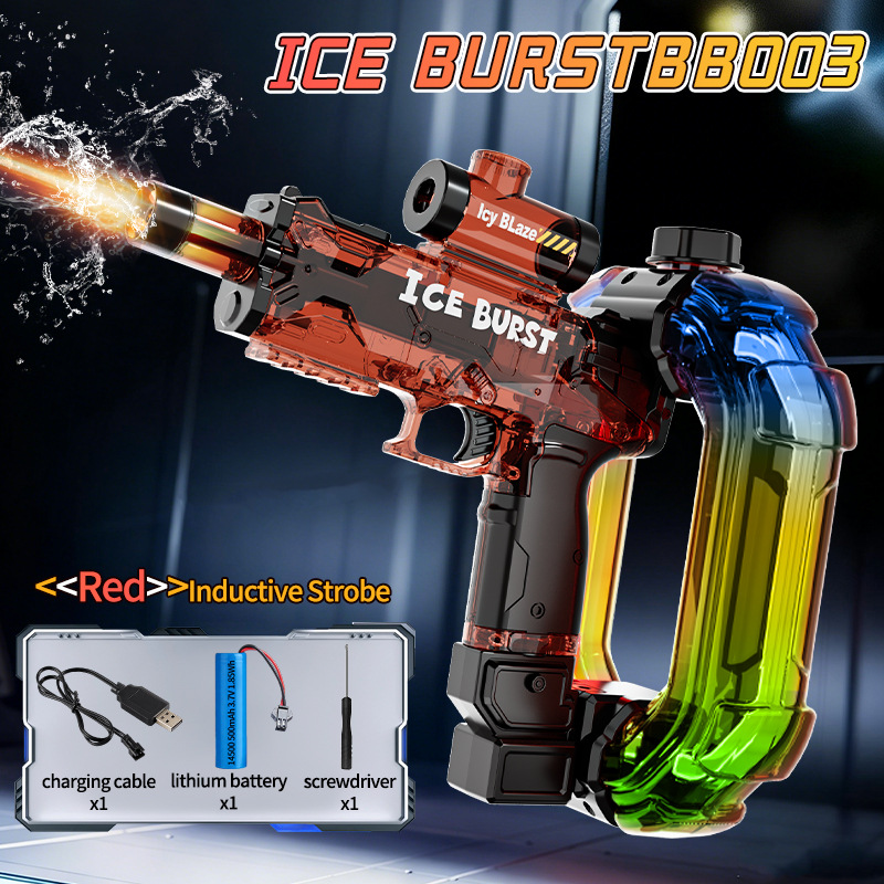 New Electric Water Gun Powerfu - Outdoor Powersports のレビューと価格