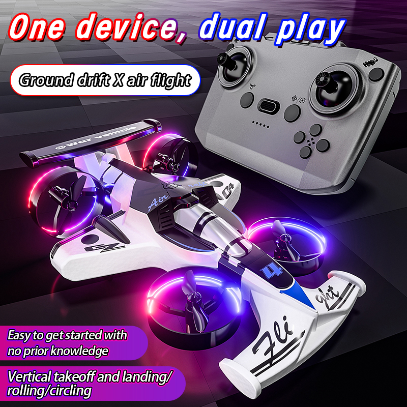 2in1 Mini Drone Air-Ground Fly - Outdoor Usb Power Supply のレビューと価格