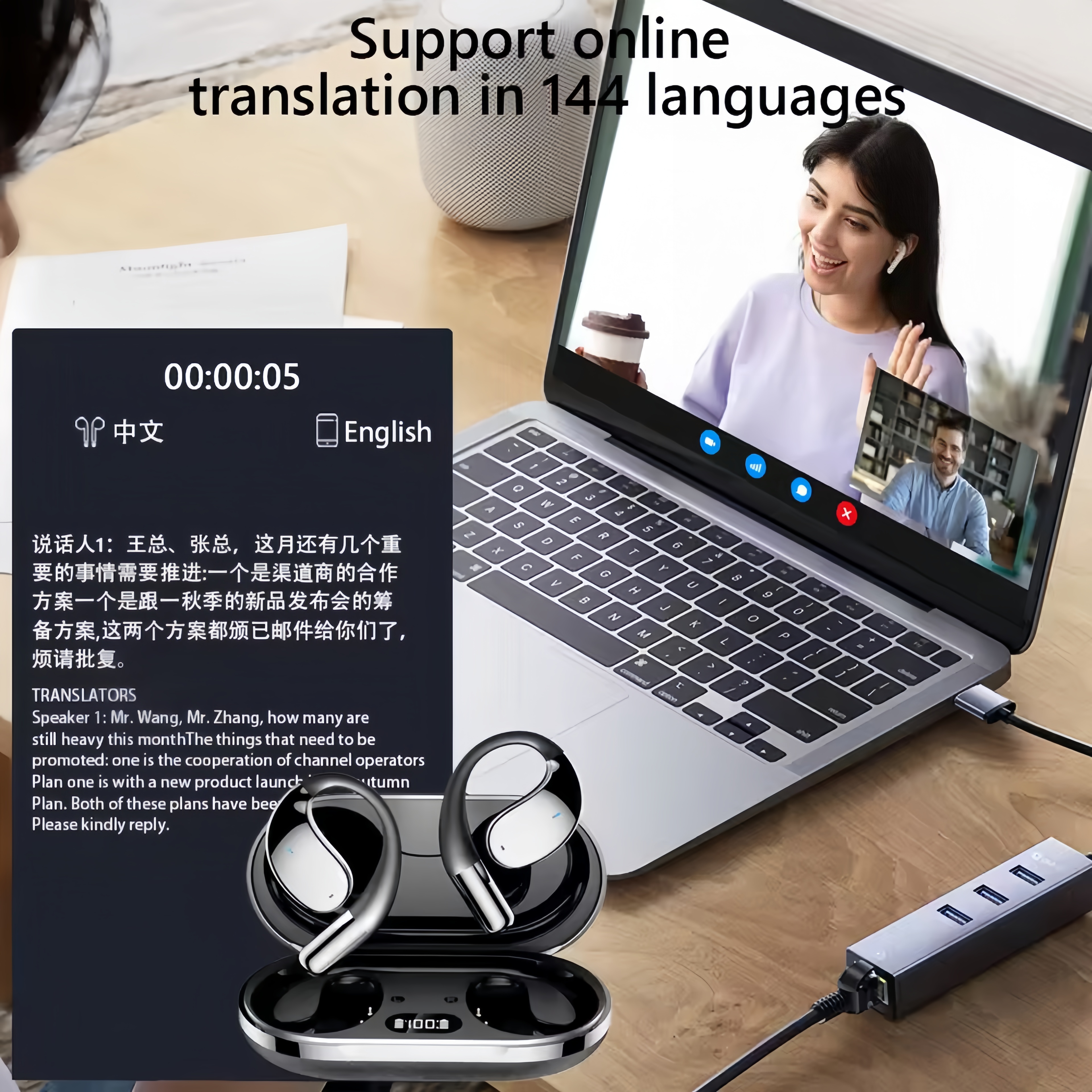 2026 New AI Translation Earbud - Outdoor Usb Power Supply のレビューと価格