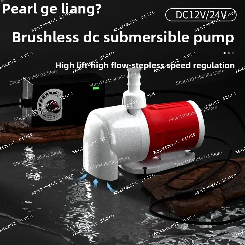 powered brushless dc aquarium  - Water Pump Submersible のレビューと価格