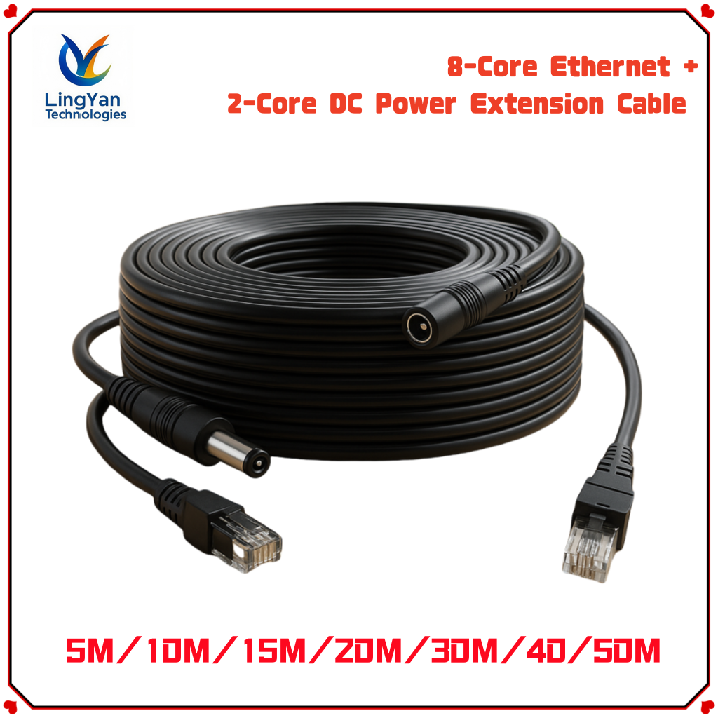 PoE Extension Cable with DC Po - Outdoor Power Strip のレビューと価格