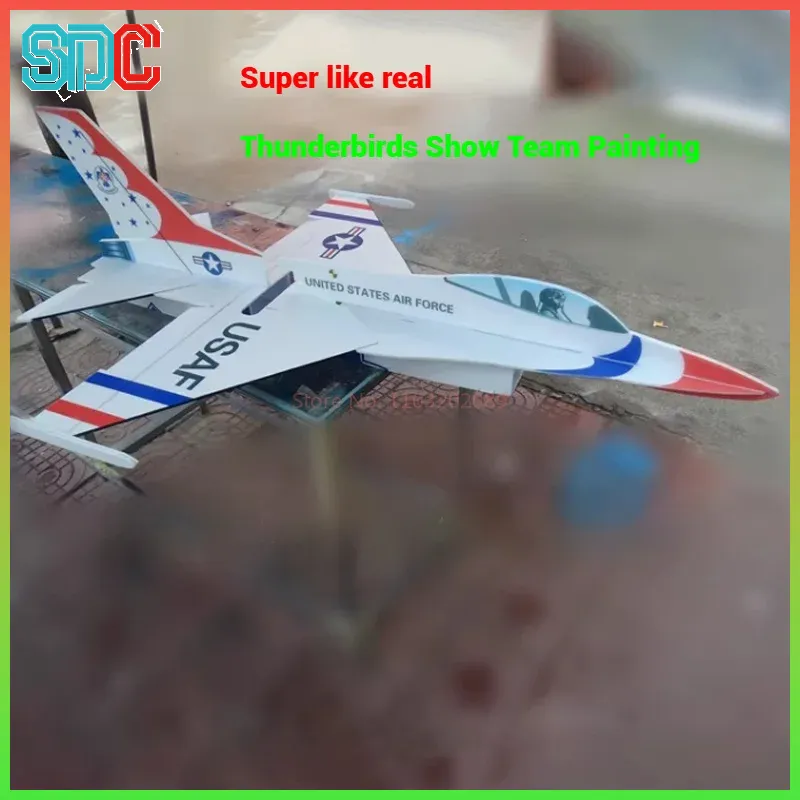 1.4-Meter Large RC Airplane Mo - Outdoor Power Board Box のレビューと価格