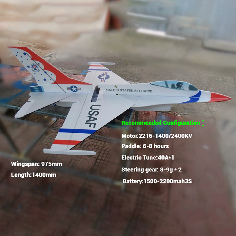 1.4-Meter Large RC Airplane Mo - Outdoor Power Board Box のレビューと価格